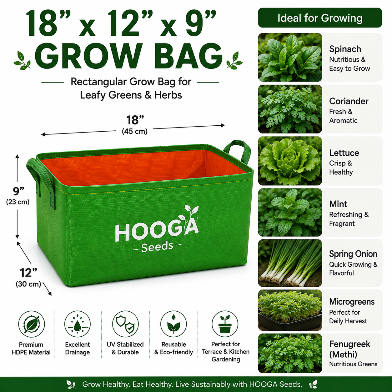 18x12x9 Rectangular HDPE Grow Bag for Kitchen Gardens | Hooga Seeds