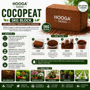 Premium Cocopeat 5 KG Block | Coco Coir Growing Medium for Plants | HOOGA Seeds
